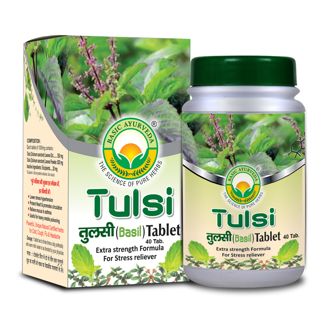 Tulsi Basil Tablet